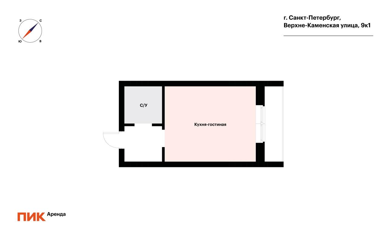 студия, 24.9 м², 27 000 ₽/мес — фото № 16 студия, 24.9 м², 27 000 ₽/мес — фото № 16