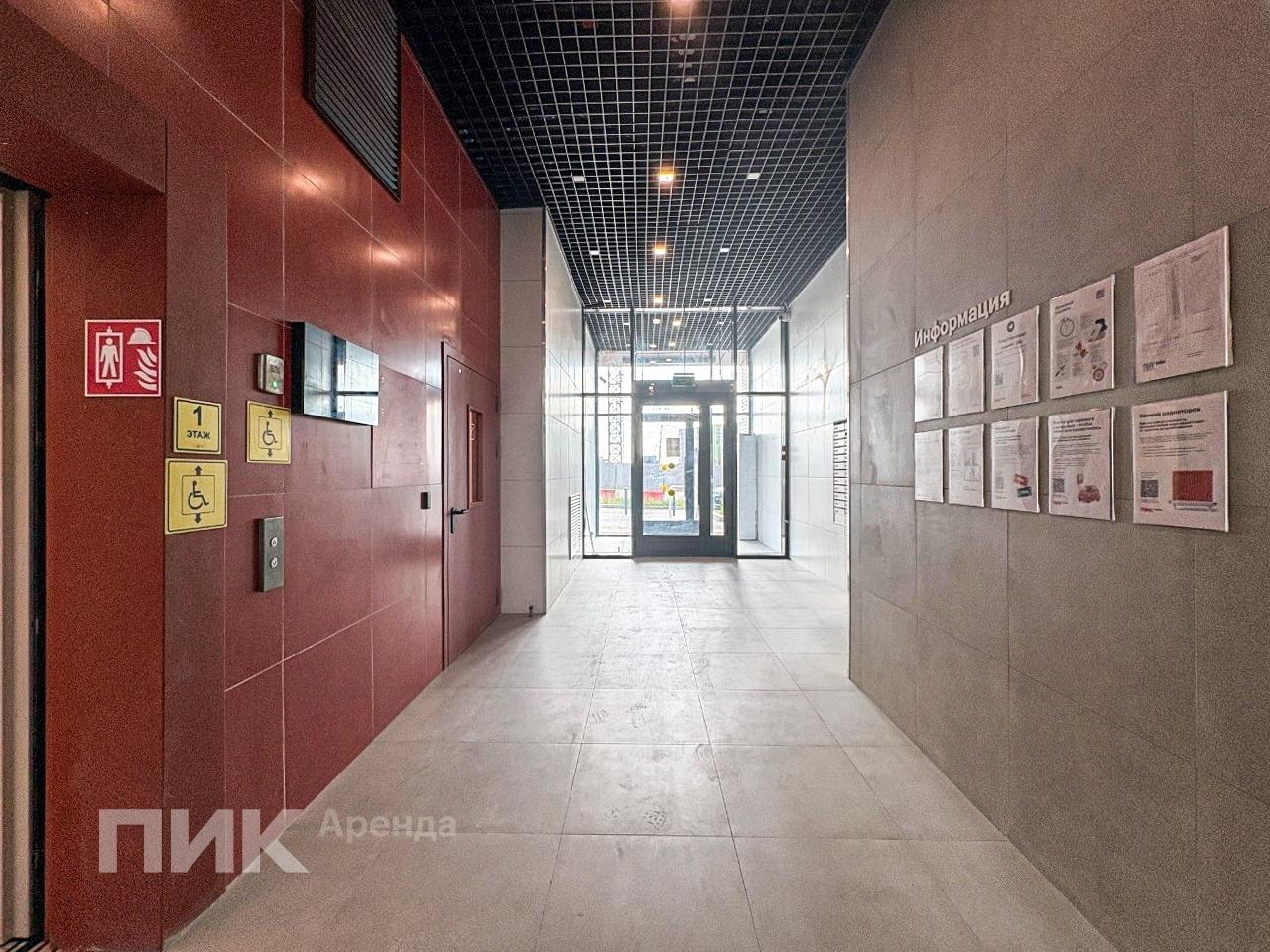 1-к. квартира, 38 м², 44 000 ₽/мес — фото № 9 1-к. квартира, 38 м², 44 000 ₽/мес — фото № 9