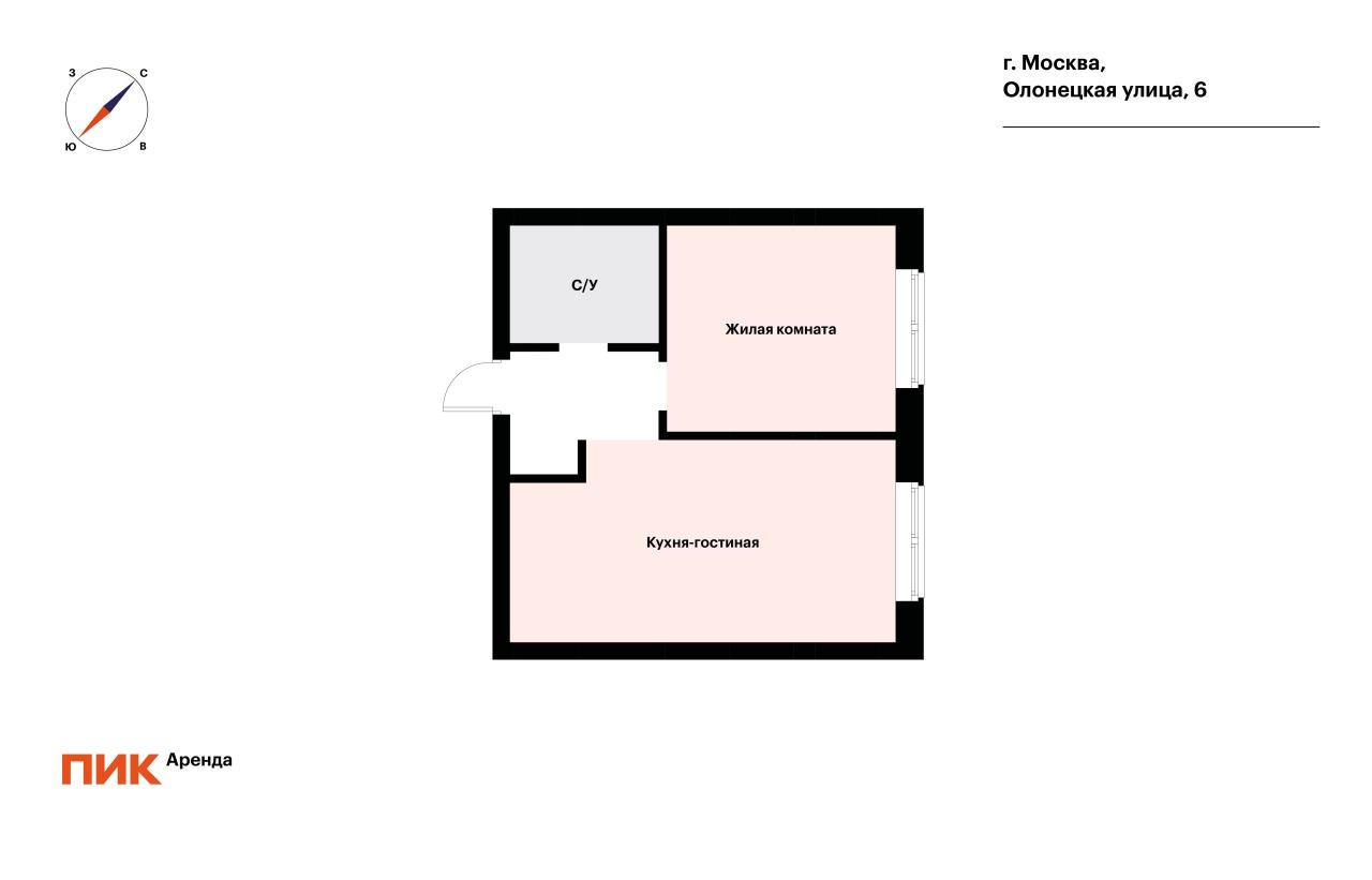 1-к. квартира, 37.9 м², 89 500 ₽/мес — фото № 22 1-к. квартира, 37.9 м², 89 500 ₽/мес — фото № 22