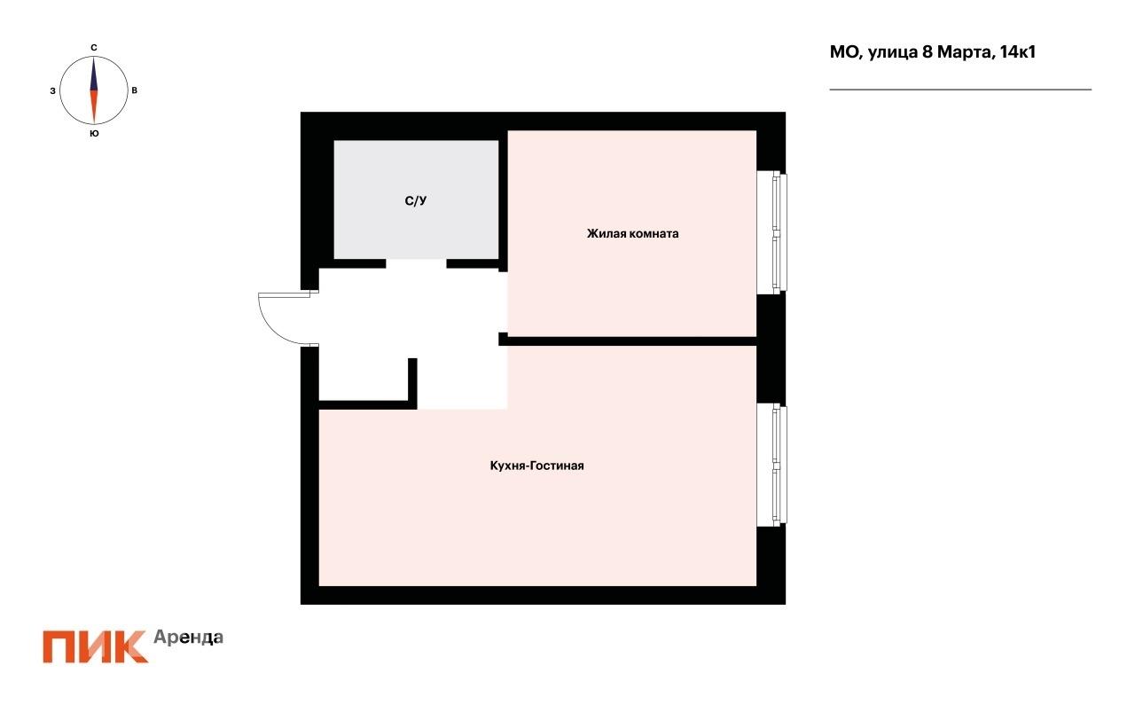 1-к. квартира, 35.4 м², 49 400 ₽/мес — фото № 18 1-к. квартира, 35.4 м², 49 400 ₽/мес — фото № 18