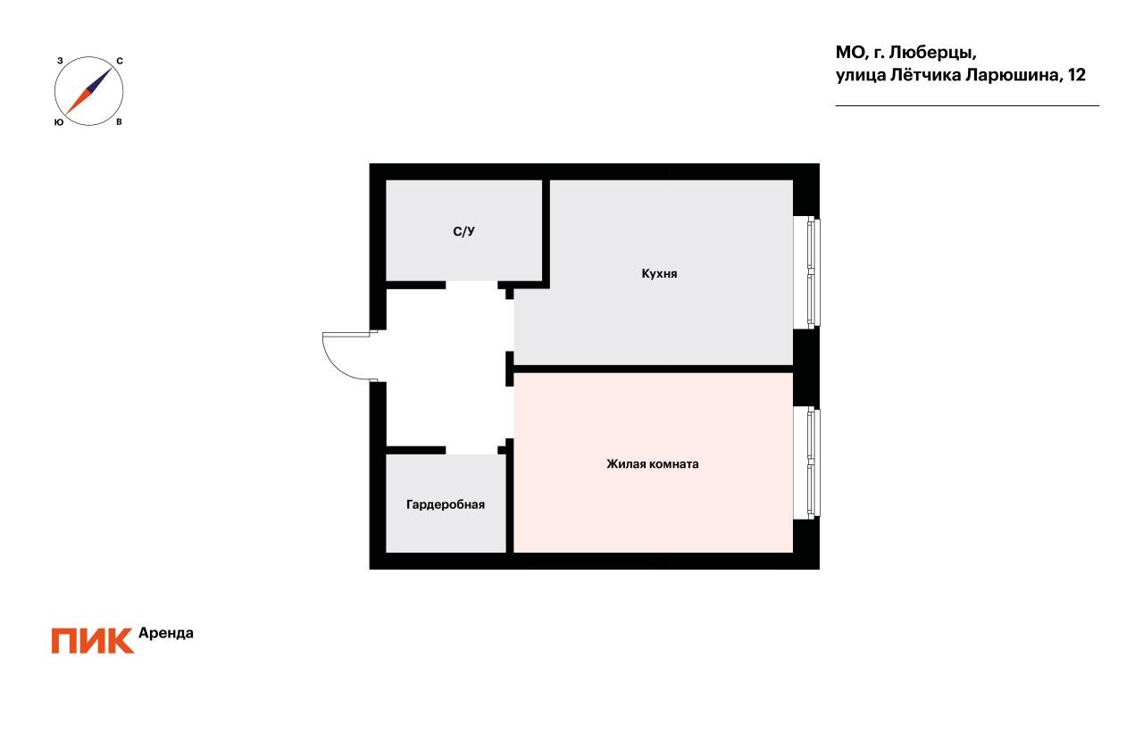 1-к. квартира, 33.4 м², 59 300 ₽/мес — фото № 16 1-к. квартира, 33.4 м², 59 300 ₽/мес — фото № 16