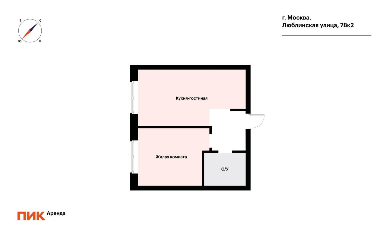 1-к. квартира, 40.8 м², 68 000 ₽/мес — фото № 18 1-к. квартира, 40.8 м², 68 000 ₽/мес — фото № 18