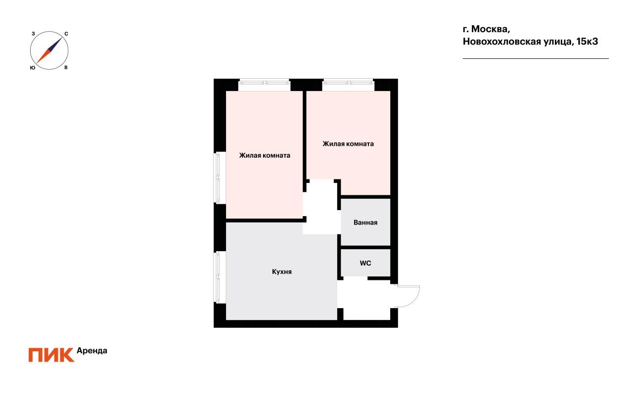2-к. квартира, 48.4 м², 98 000 ₽/мес — фото № 20 2-к. квартира, 48.4 м², 98 000 ₽/мес — фото № 20
