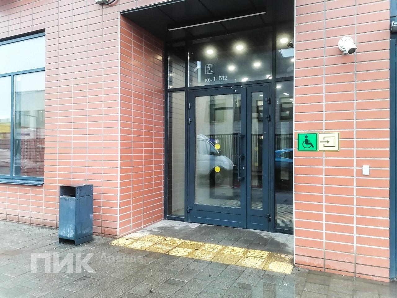 3-к. квартира, 71.5 м², 120 000 ₽/мес — фото № 21 3-к. квартира, 71.5 м², 120 000 ₽/мес — фото № 21