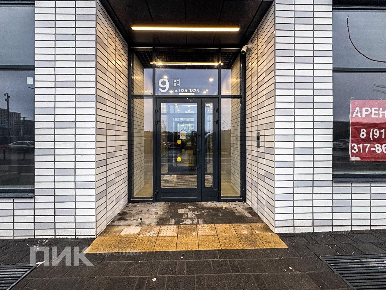 2-к. квартира, 46 м², 89 500 ₽/мес — фото № 17 2-к. квартира, 46 м², 89 500 ₽/мес — фото № 17