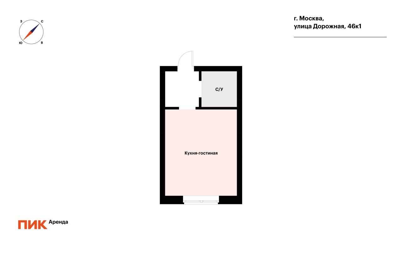 студия, 19.9 м², 50 000 ₽/мес — фото № 1 студия, 19.9 м², 50 000 ₽/мес — фото № 1