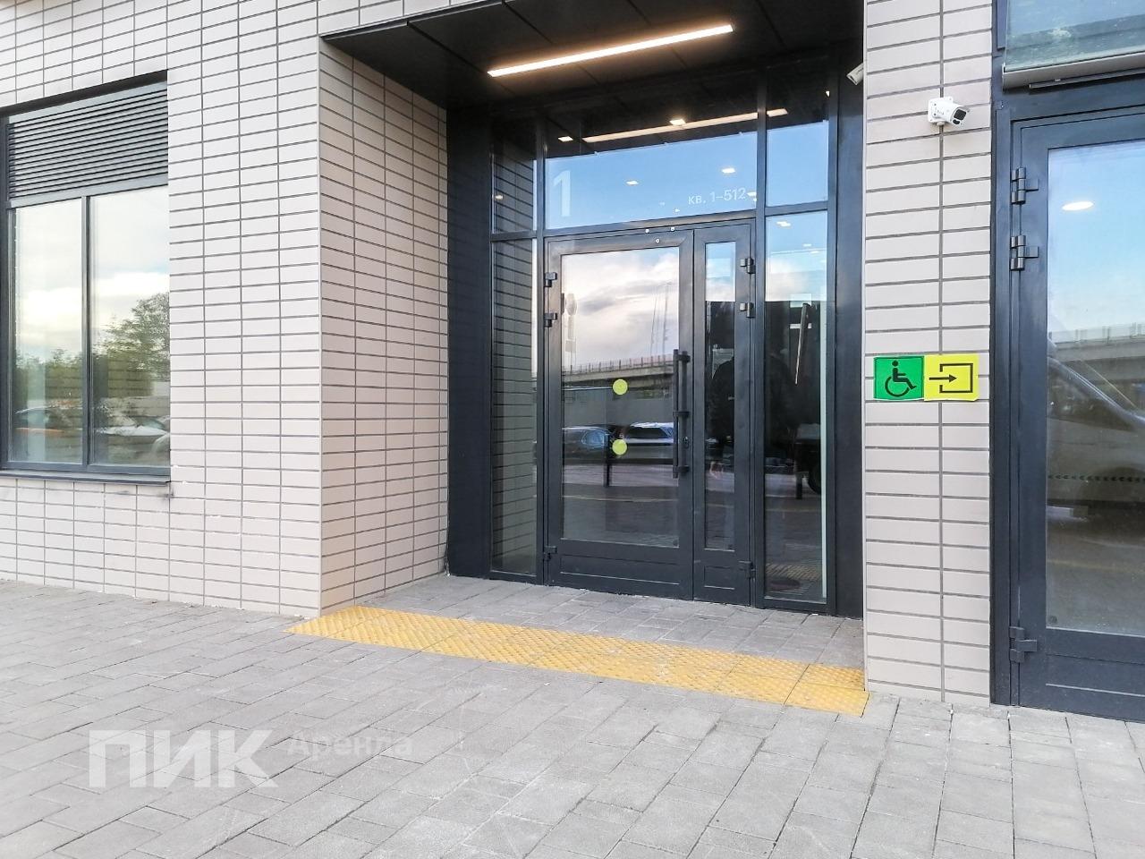 студия, 19.9 м², 50 000 ₽/мес — фото № 15 студия, 19.9 м², 50 000 ₽/мес — фото № 15