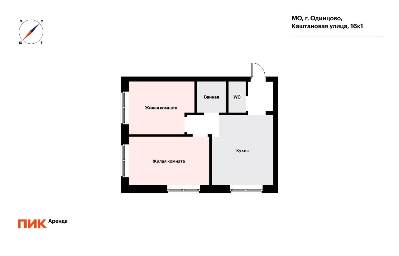 2-к. квартира, 53 м², 55 000 ₽/мес — фото № 20 2-к. квартира, 53 м², 55 000 ₽/мес — фото № 20