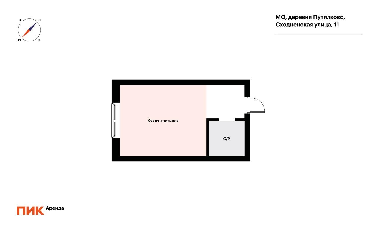 студия, 21.9 м², 38 400 ₽/мес — фото № 15 студия, 21.9 м², 38 400 ₽/мес — фото № 15