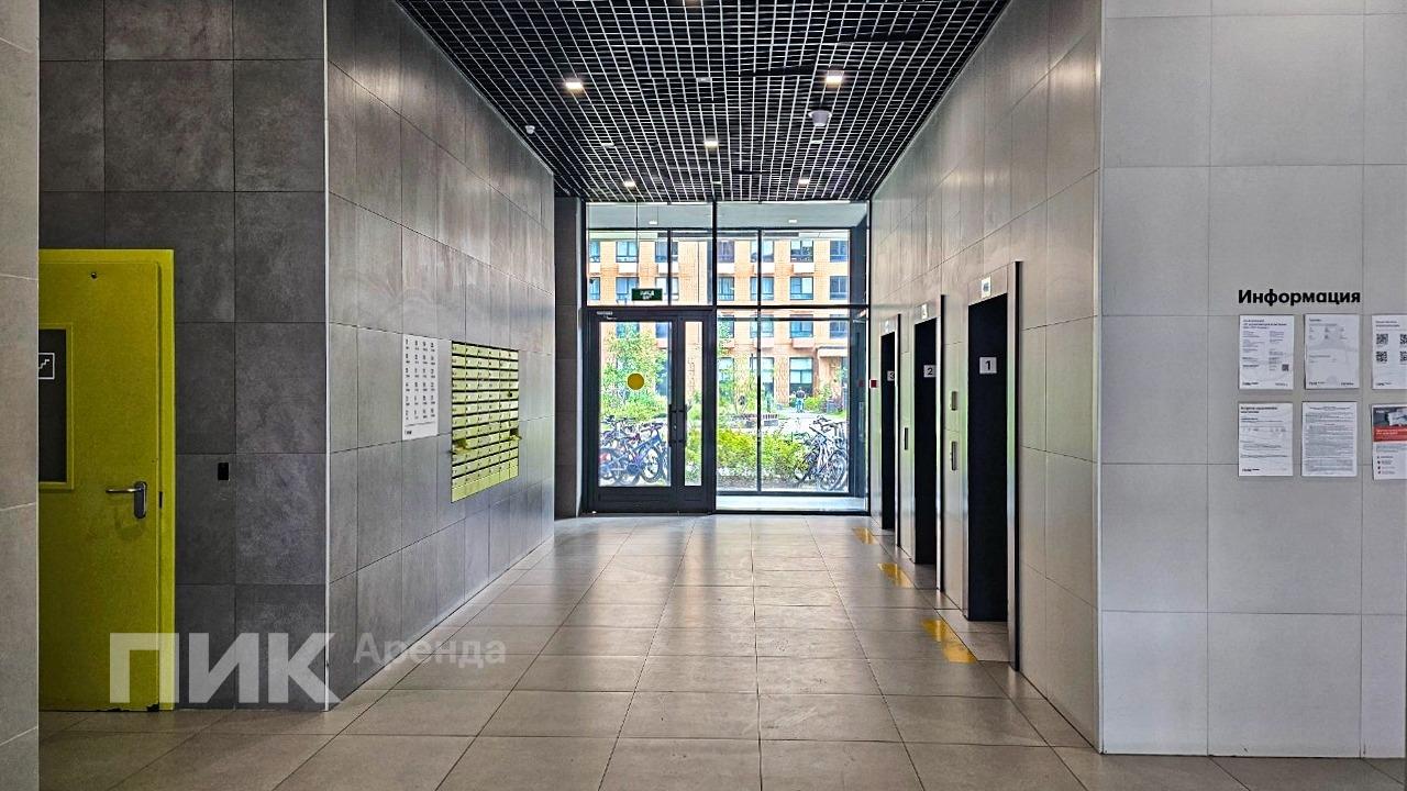 2-к. квартира, 50 м², 92 700 ₽/мес — фото № 15 2-к. квартира, 50 м², 92 700 ₽/мес — фото № 15
