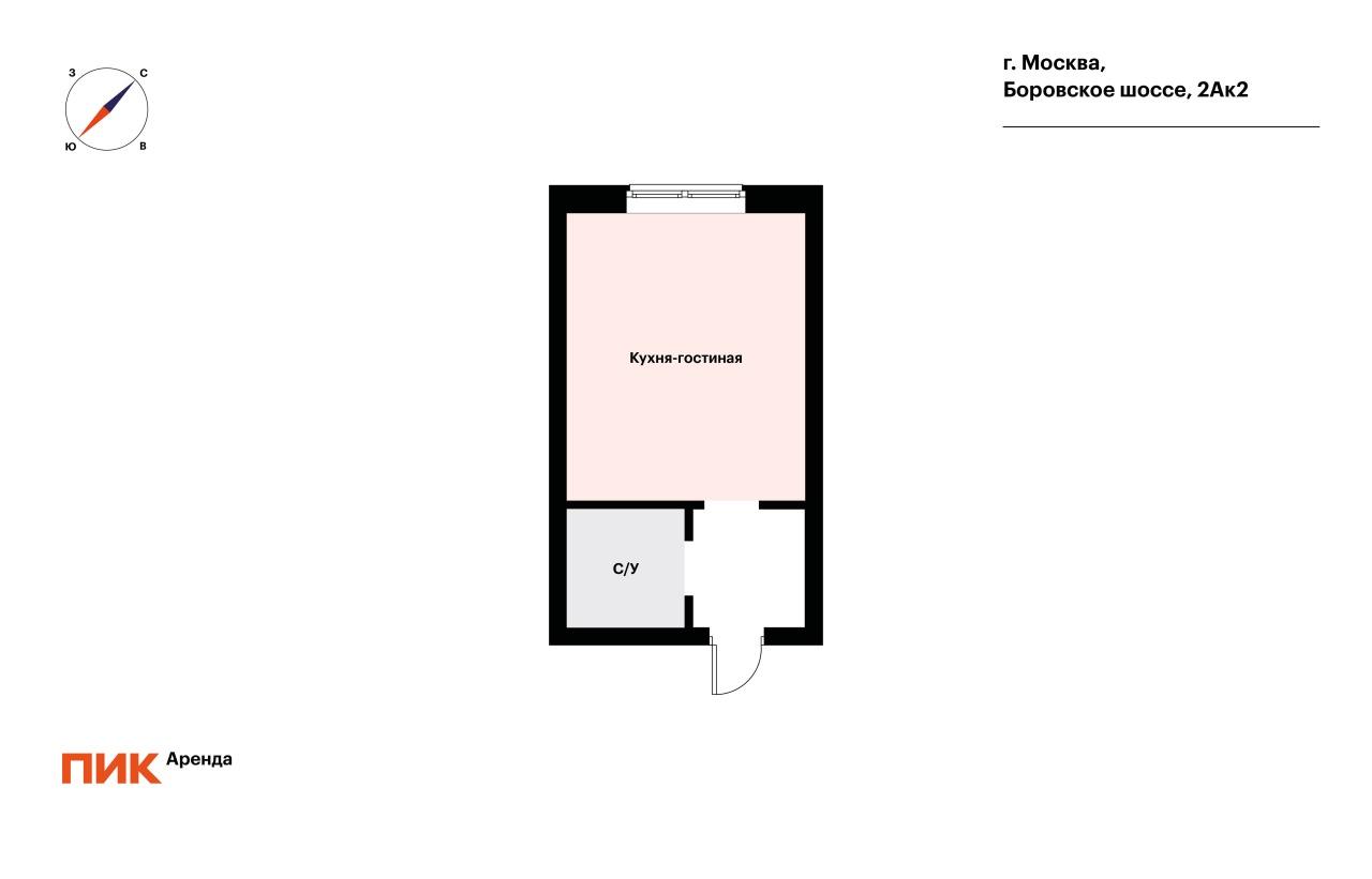 студия, 33.5 м², 65 200 ₽/мес — фото № 19 студия, 33.5 м², 65 200 ₽/мес — фото № 19