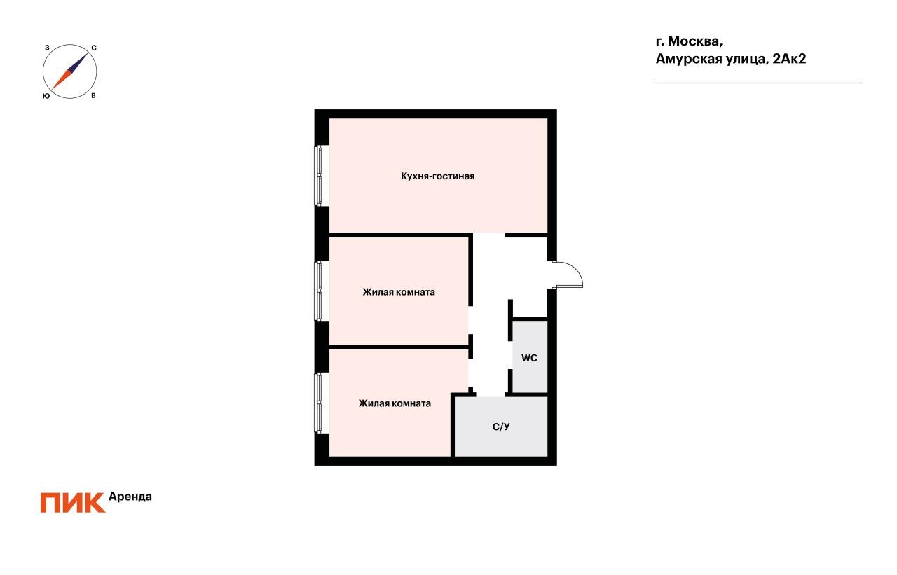 2-к. квартира, 51.7 м², 107 000 ₽/мес — фото № 20 2-к. квартира, 51.7 м², 107 000 ₽/мес — фото № 20