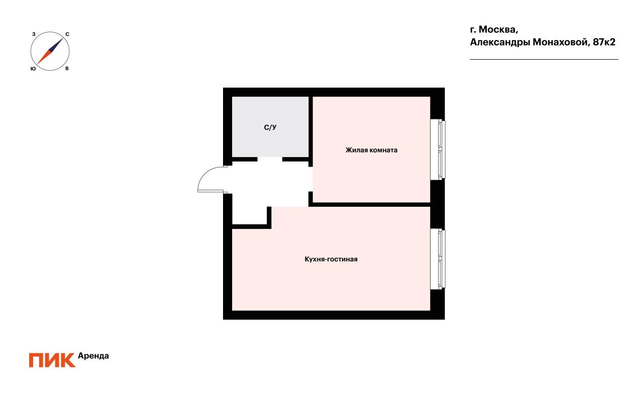 1-к. квартира, 31.7 м², 65 900 ₽/мес — фото № 19 1-к. квартира, 31.7 м², 65 900 ₽/мес — фото № 19