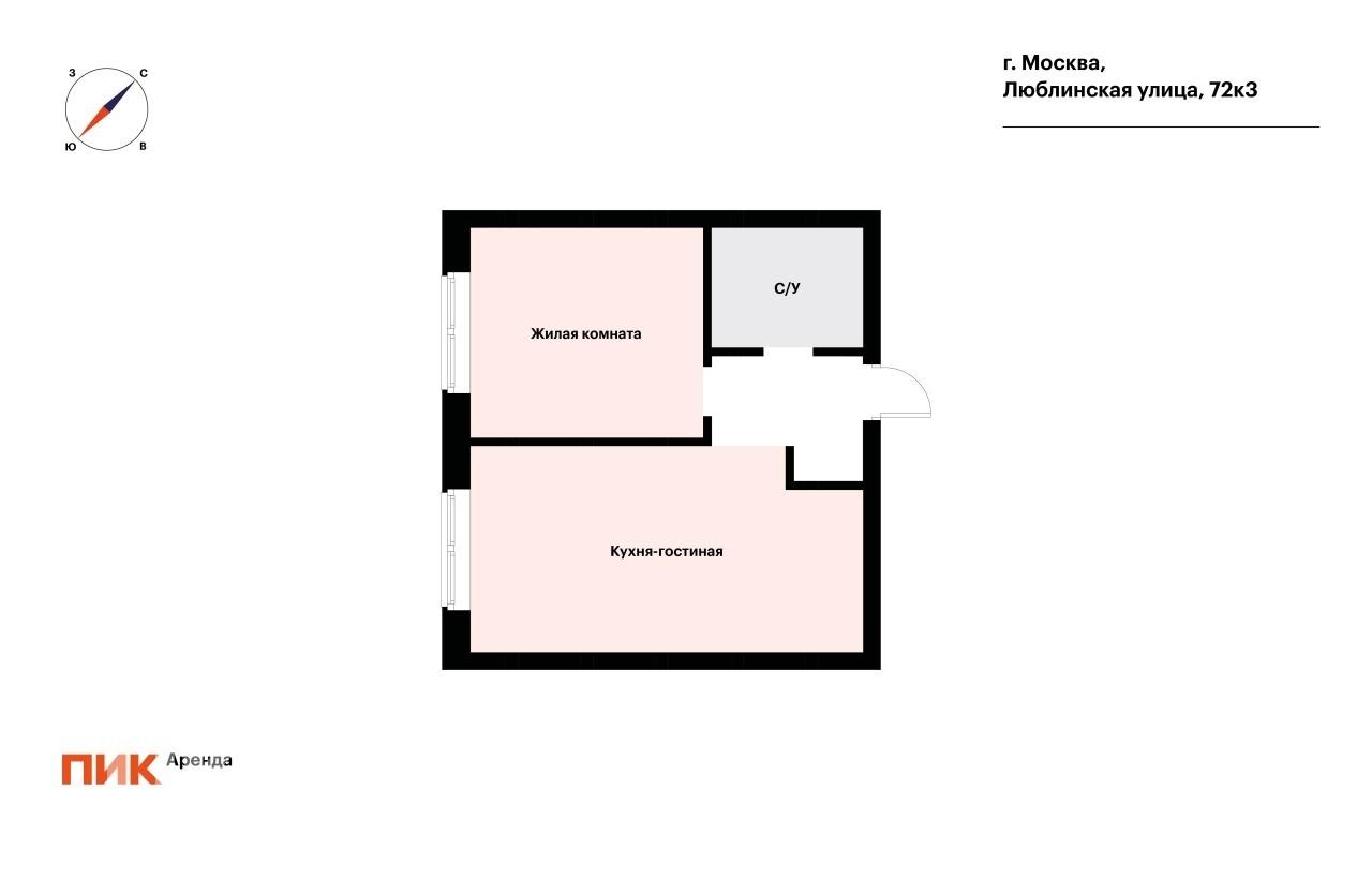 1-к. квартира, 35.3 м², 62 000 ₽/мес — фото № 16 1-к. квартира, 35.3 м², 62 000 ₽/мес — фото № 16