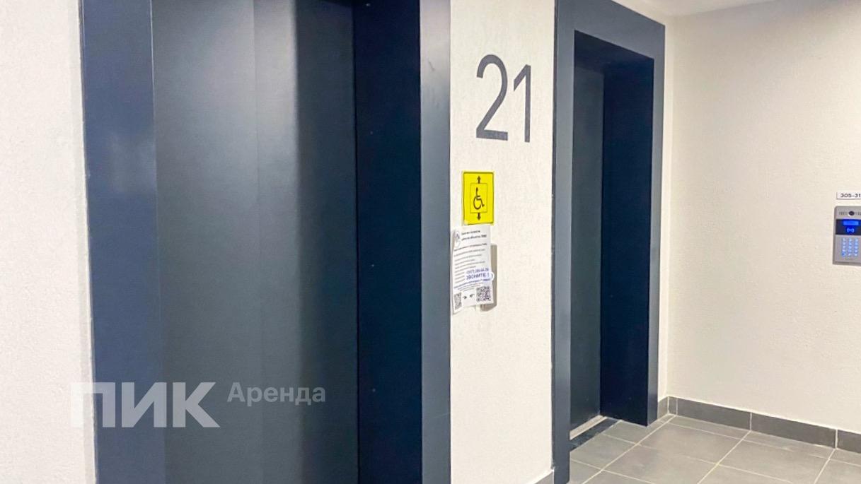 1-к. квартира, 32.3 м², 66 700 ₽/мес — фото № 13 1-к. квартира, 32.3 м², 66 700 ₽/мес — фото № 13