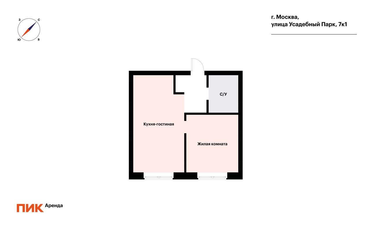 1-к. квартира, 33.9 м², 50 500 ₽/мес — фото № 17 1-к. квартира, 33.9 м², 50 500 ₽/мес — фото № 17