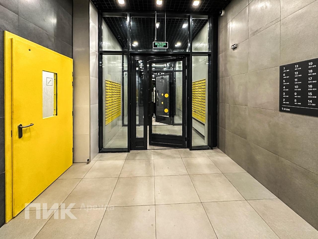 студия, 19.8 м², 34 100 ₽/мес — фото № 8 студия, 19.8 м², 34 100 ₽/мес — фото № 8