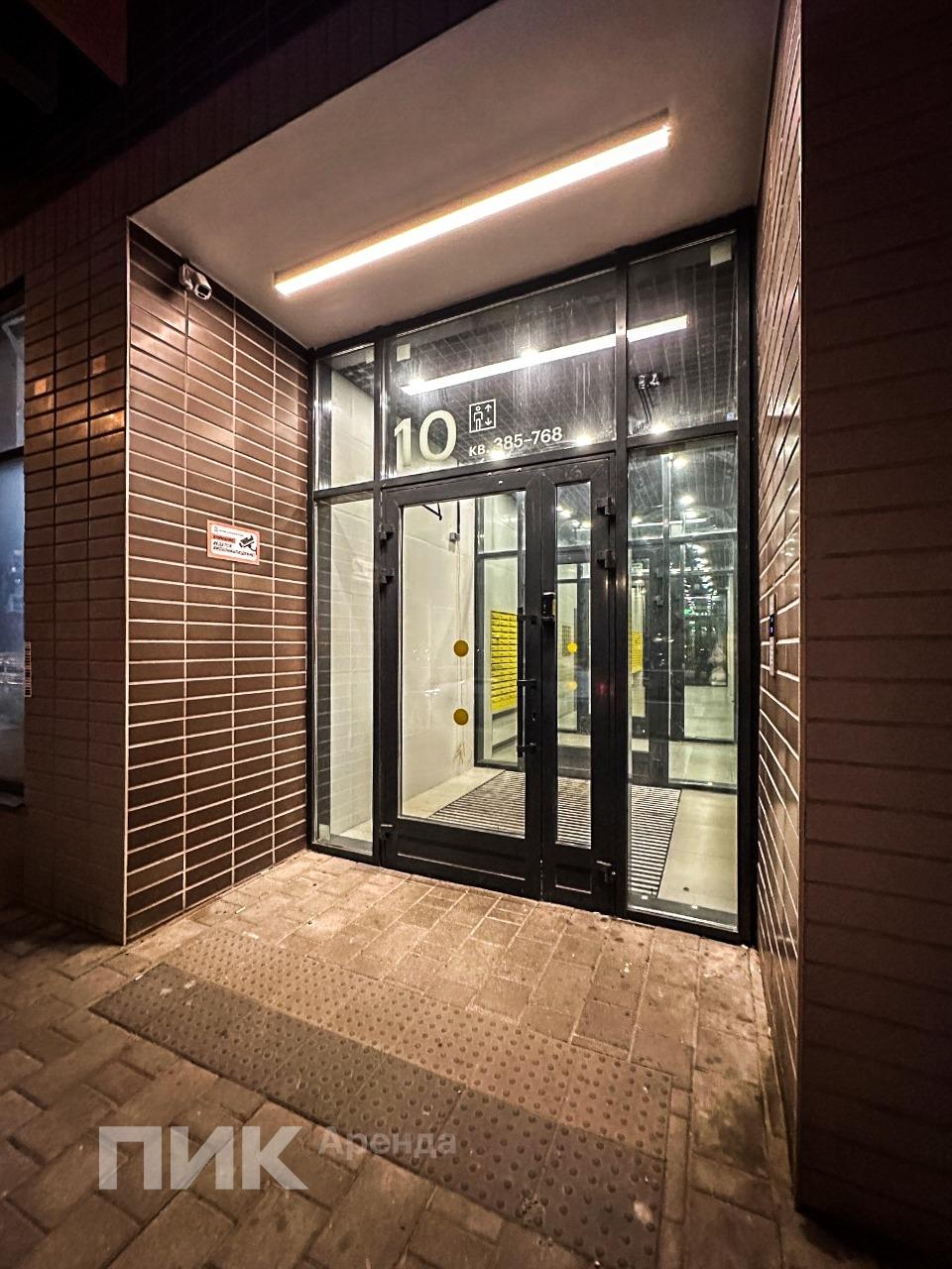 студия, 19.8 м², 34 100 ₽/мес — фото № 11 студия, 19.8 м², 34 100 ₽/мес — фото № 11