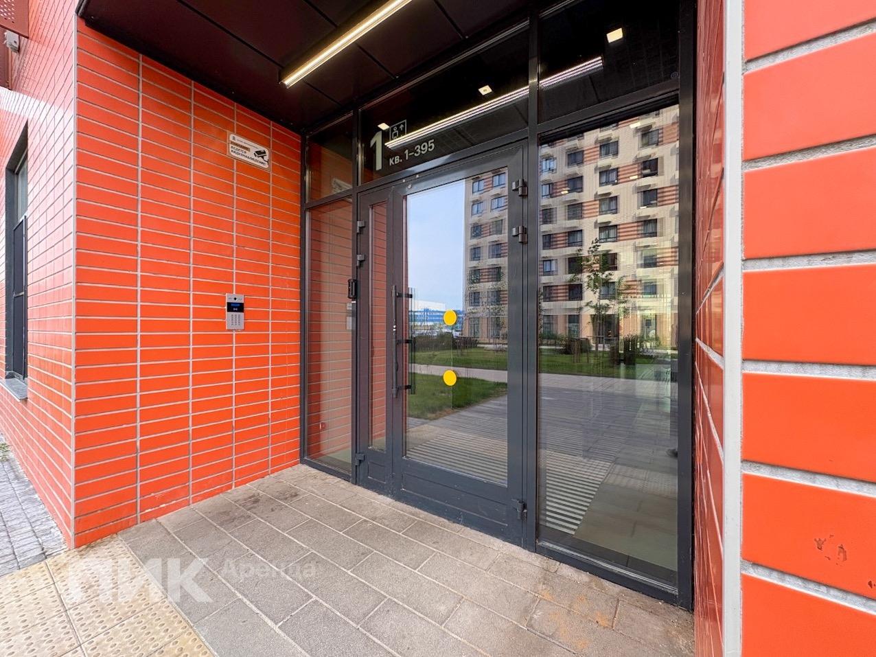 1-к. квартира, 31.8 м², 48 300 ₽/мес — фото № 15 1-к. квартира, 31.8 м², 48 300 ₽/мес — фото № 15