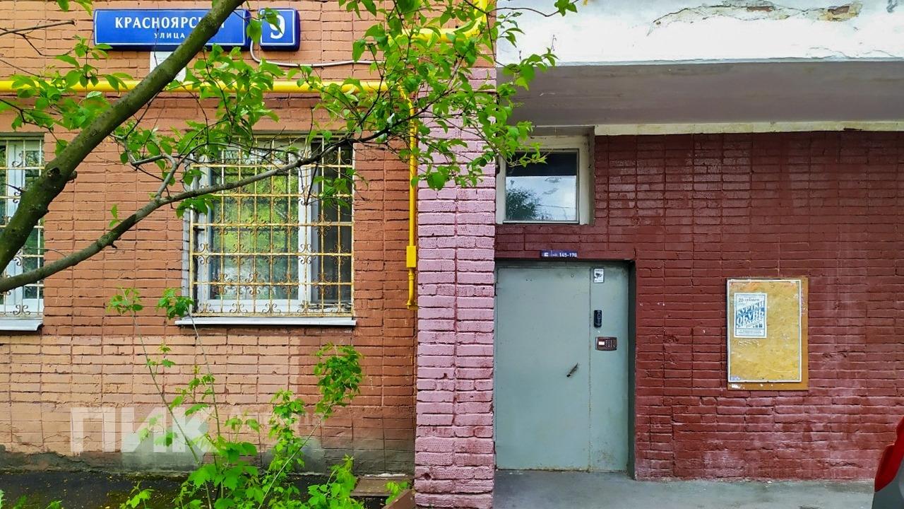 1-к. квартира, 35.4 м², 55 000 ₽/мес — фото № 12 1-к. квартира, 35.4 м², 55 000 ₽/мес — фото № 12