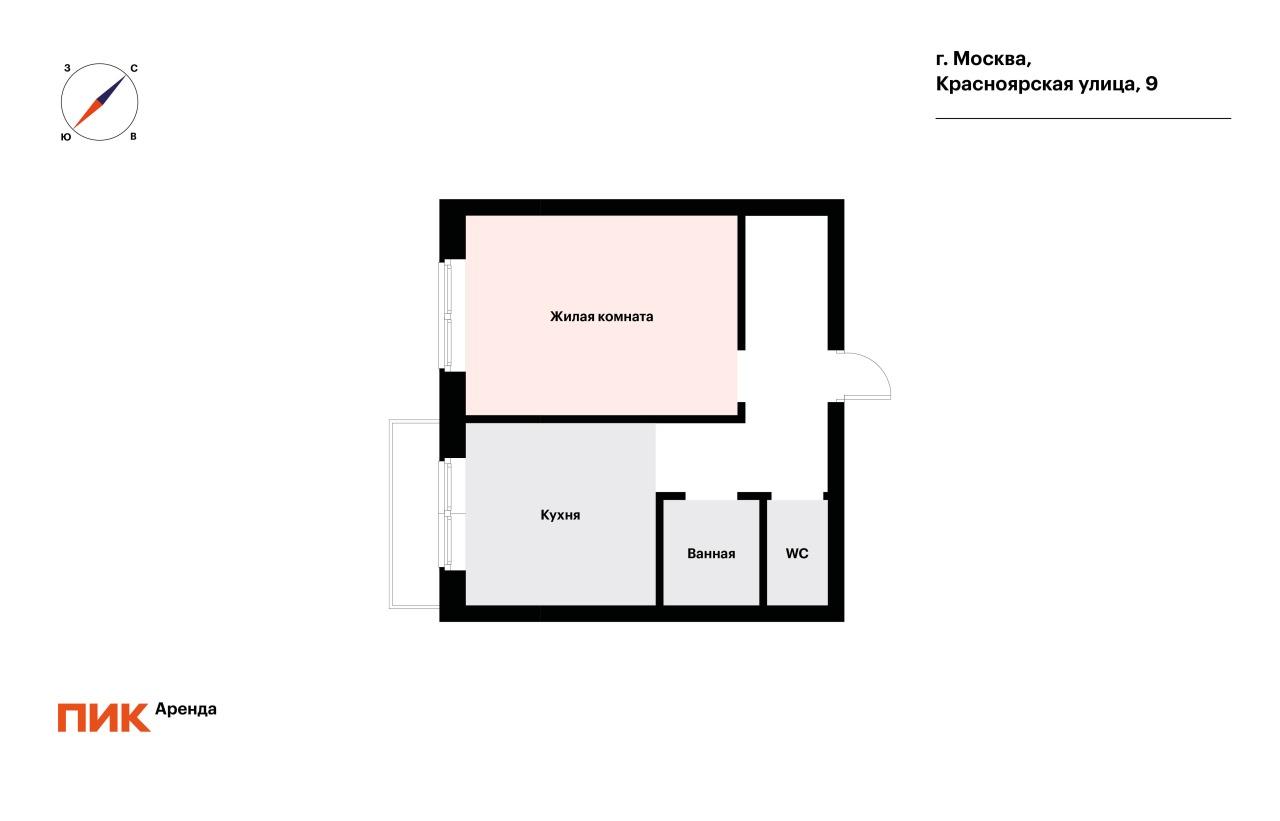 1-к. квартира, 35.4 м², 55 000 ₽/мес — фото № 19 1-к. квартира, 35.4 м², 55 000 ₽/мес — фото № 19