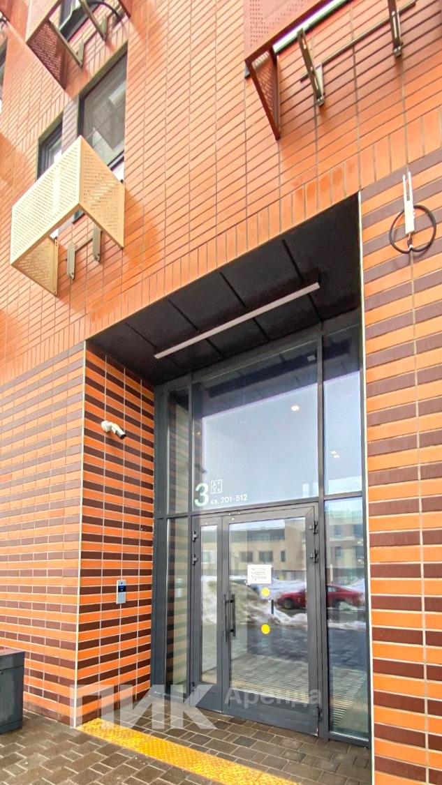 студия, 19.6 м², 41 800 ₽/мес — фото № 14 студия, 19.6 м², 41 800 ₽/мес — фото № 14