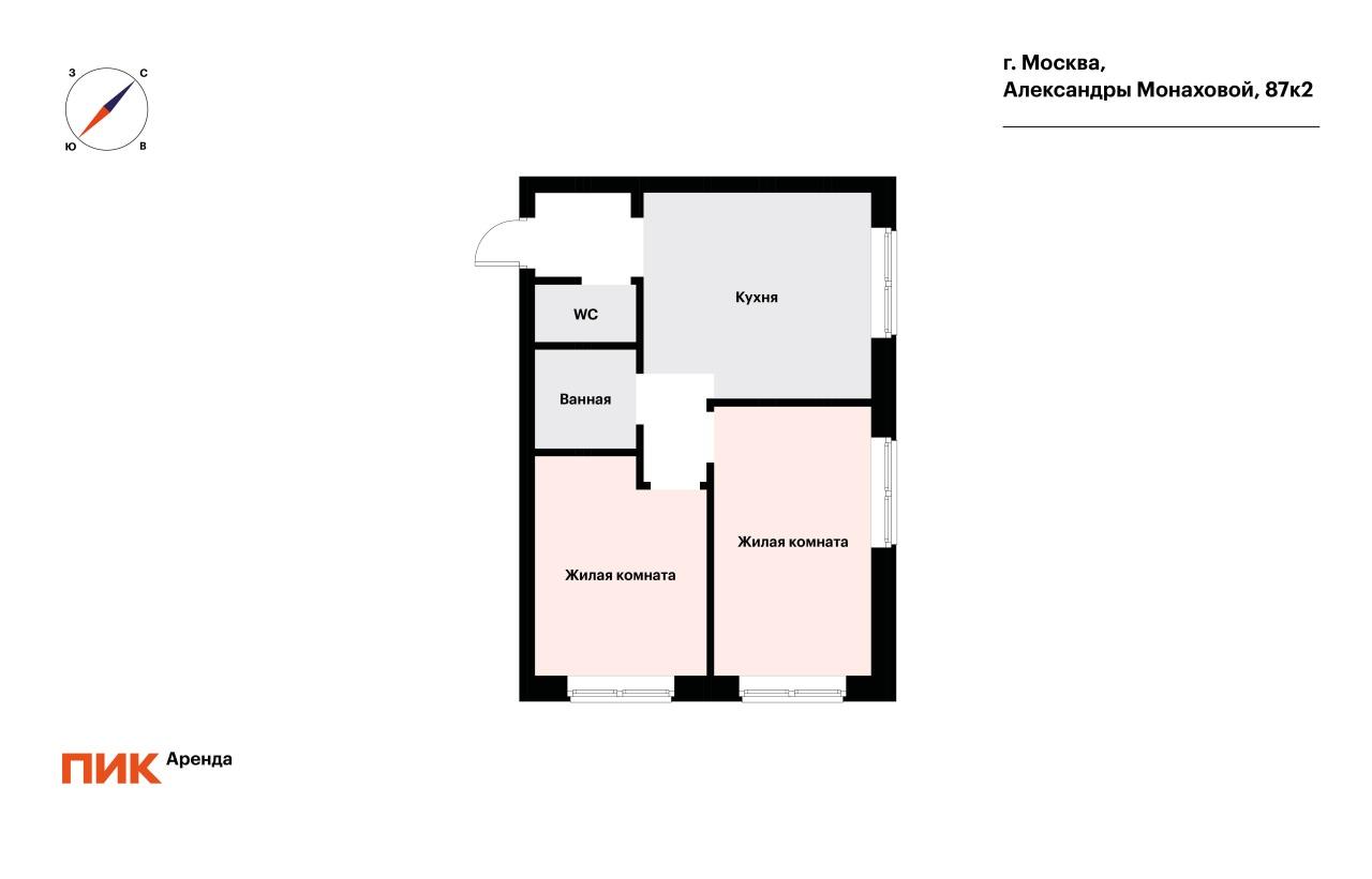 2-к. квартира, 48.9 м², 77 000 ₽/мес — фото № 21 2-к. квартира, 48.9 м², 77 000 ₽/мес — фото № 21