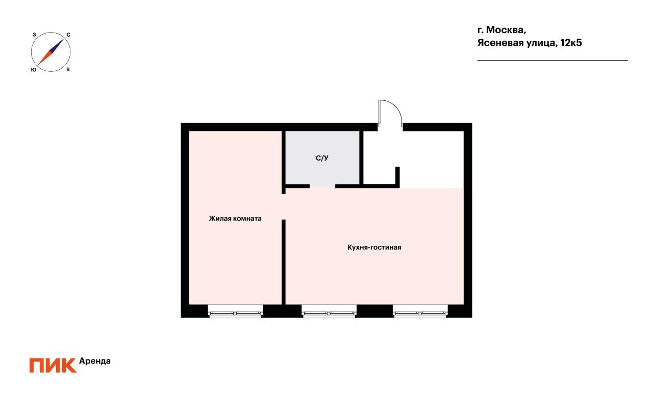 2-к. квартира, 50.8 м², 95 000 ₽/мес — фото № 23 2-к. квартира, 50.8 м², 95 000 ₽/мес — фото № 23