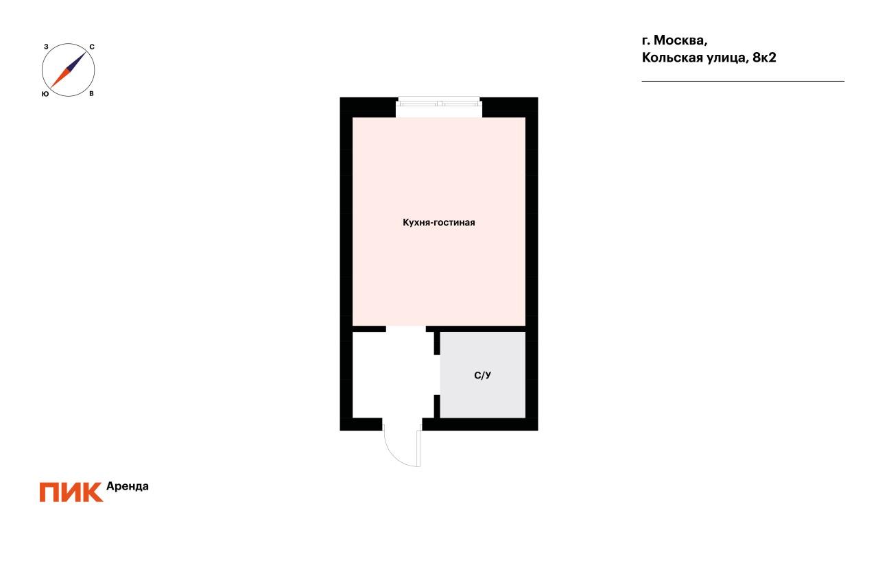 студия, 19.5 м², 55 000 ₽/мес — фото № 13 студия, 19.5 м², 55 000 ₽/мес — фото № 13