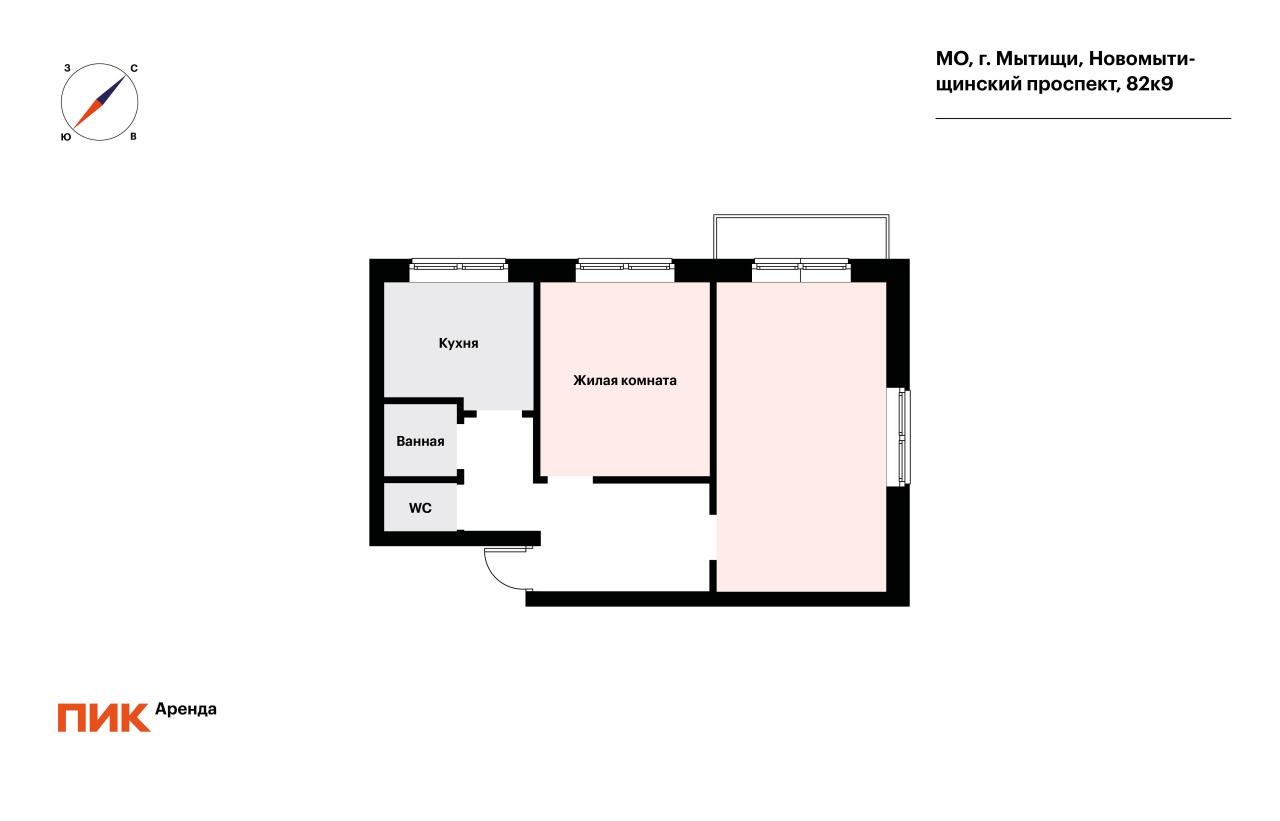 2-к. квартира, 41.3 м², 52 500 ₽/мес — фото № 19 2-к. квартира, 41.3 м², 52 500 ₽/мес — фото № 19
