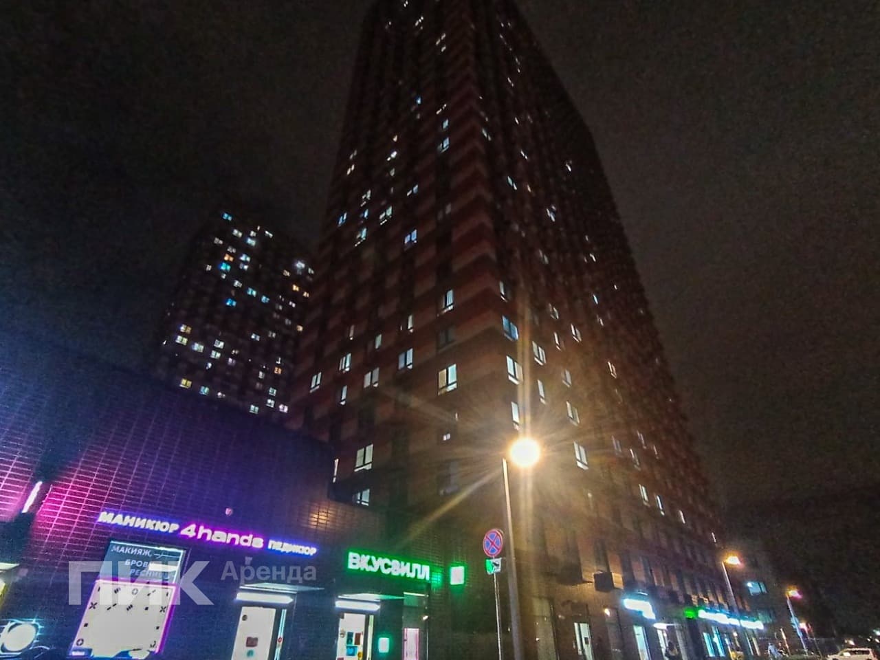 студия, 20 м², 65 900 ₽/мес — фото № 13 студия, 20 м², 65 900 ₽/мес — фото № 13