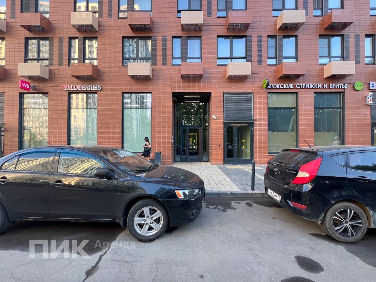 2-к. квартира, 45.9 м², 67 400 ₽/мес — фото № 16 2-к. квартира, 45.9 м², 67 400 ₽/мес — фото № 16
