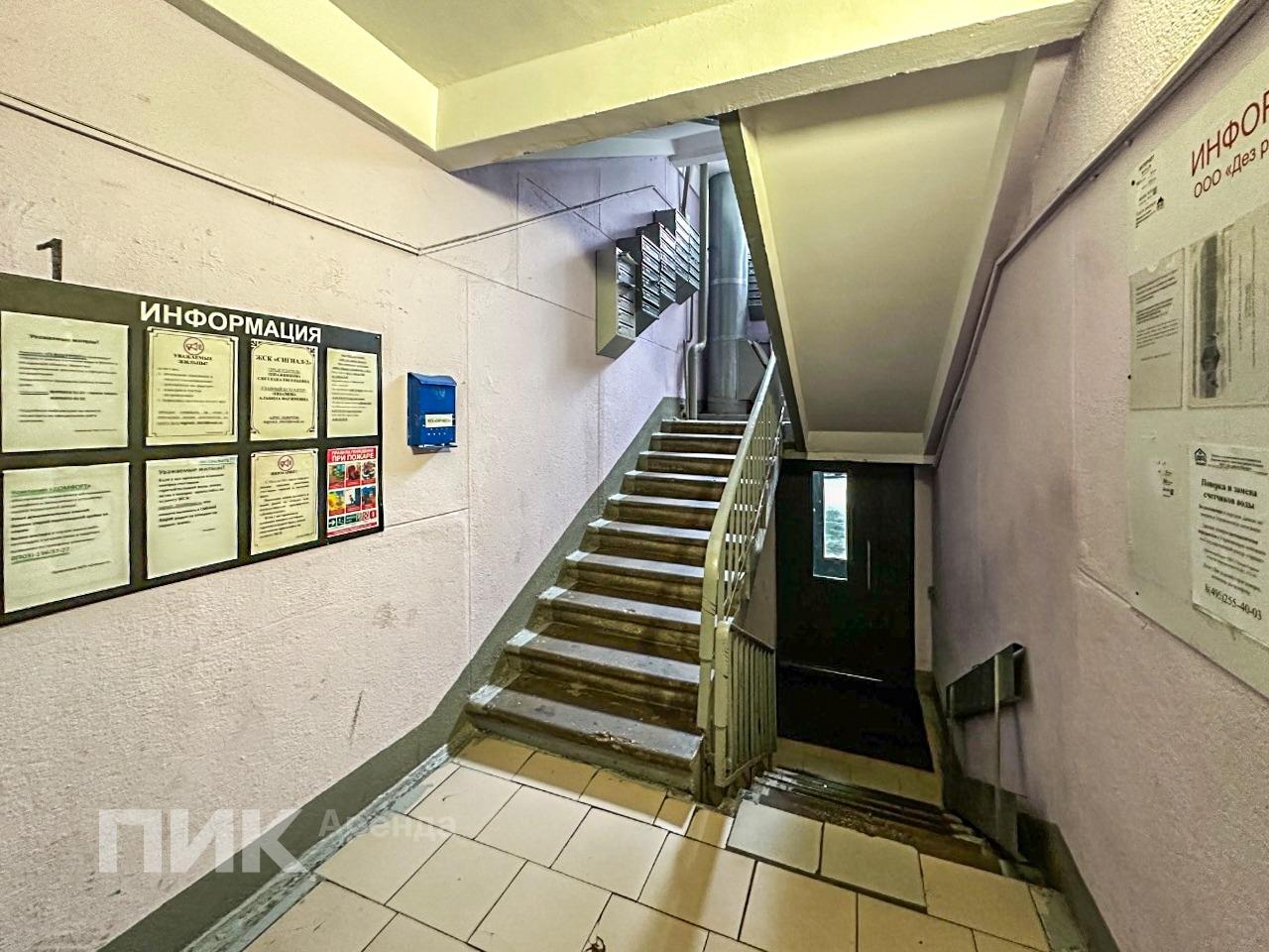1-к. квартира, 36 м², 71 300 ₽/мес — фото № 10 1-к. квартира, 36 м², 71 300 ₽/мес — фото № 10