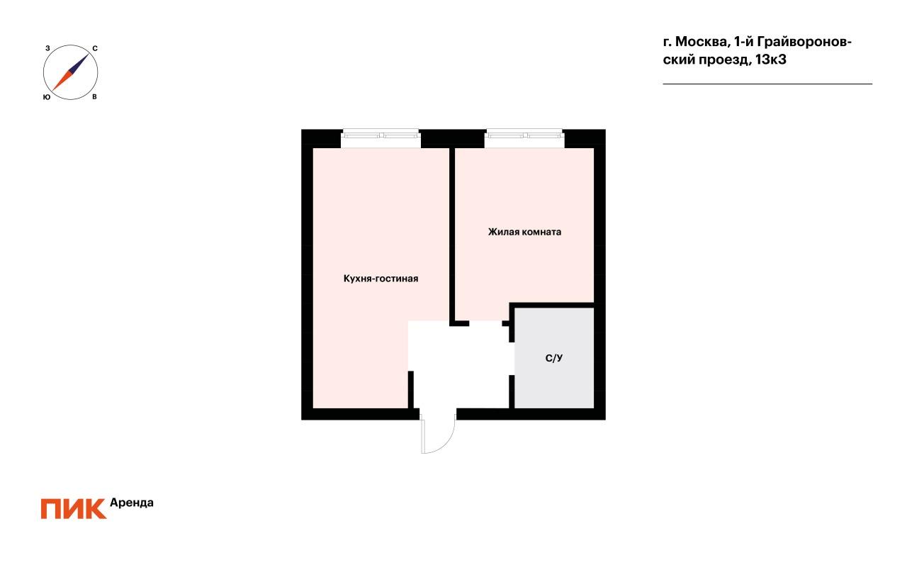 1-к. квартира, 35.3 м², 60 100 ₽/мес — фото № 21 1-к. квартира, 35.3 м², 60 100 ₽/мес — фото № 21