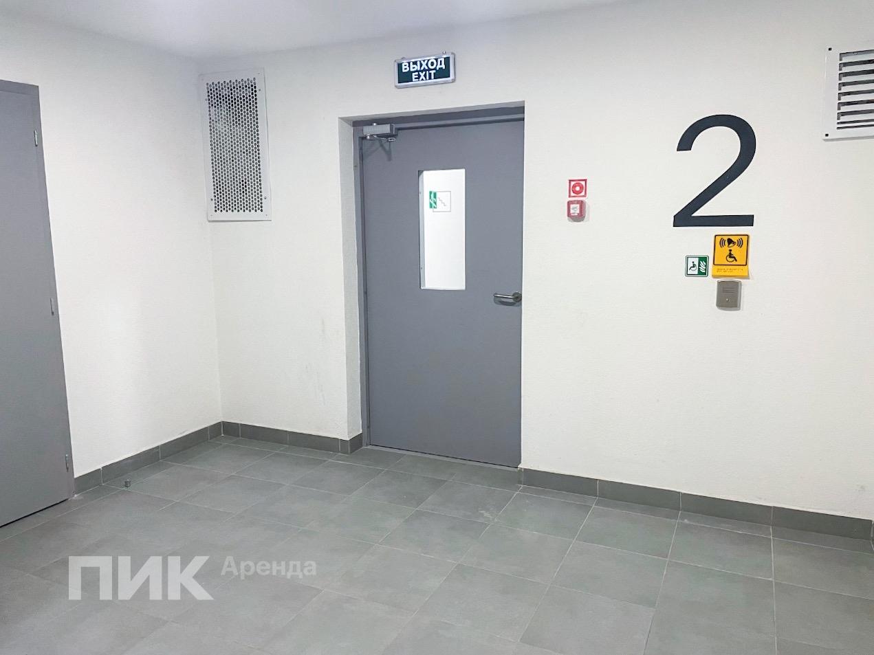 2-к. квартира, 49.3 м², 45 000 ₽/мес — фото № 18 2-к. квартира, 49.3 м², 45 000 ₽/мес — фото № 18