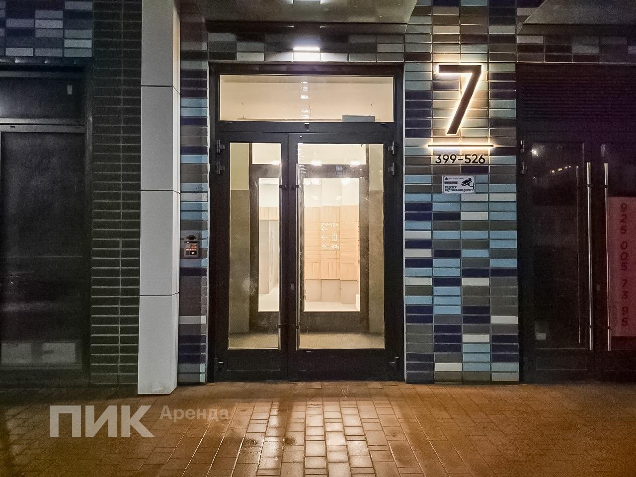 1-к. квартира, 31.7 м², 47 800 ₽/мес — фото № 12 1-к. квартира, 31.7 м², 47 800 ₽/мес — фото № 12