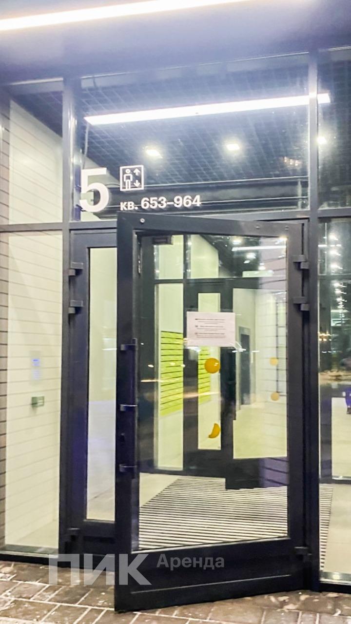 2-к. квартира, 45 м², 75 500 ₽/мес — фото № 18 2-к. квартира, 45 м², 75 500 ₽/мес — фото № 18