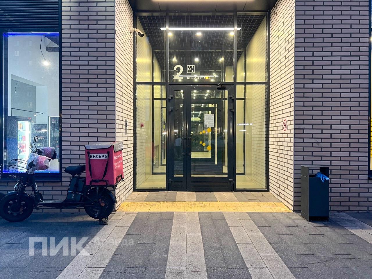 студия, 20 м², 56 000 ₽/мес — фото № 12 студия, 20 м², 56 000 ₽/мес — фото № 12
