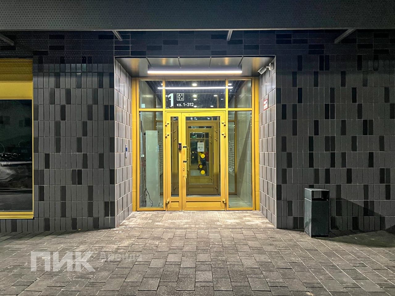2-к. квартира, 35 м², 54 900 ₽/мес — фото № 16 2-к. квартира, 35 м², 54 900 ₽/мес — фото № 16
