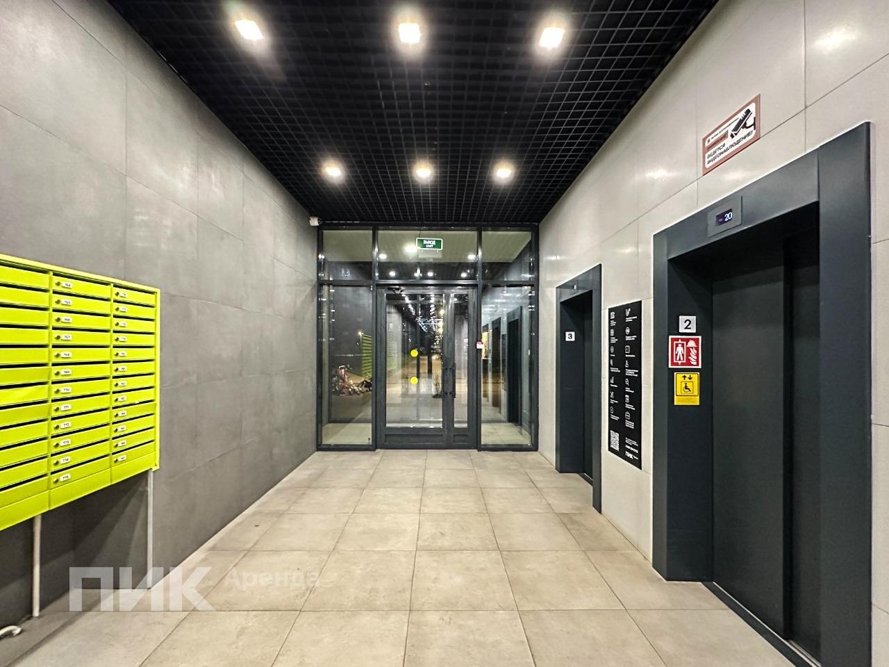 студия, 19.8 м², 45 000 ₽/мес — фото № 11 студия, 19.8 м², 45 000 ₽/мес — фото № 11