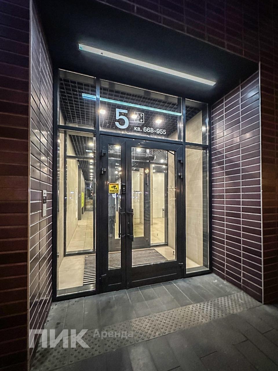 студия, 19.8 м², 45 000 ₽/мес — фото № 15 студия, 19.8 м², 45 000 ₽/мес — фото № 15