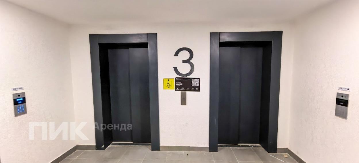 1-к. квартира, 37 м², 85 300 ₽/мес — фото № 13 1-к. квартира, 37 м², 85 300 ₽/мес — фото № 13