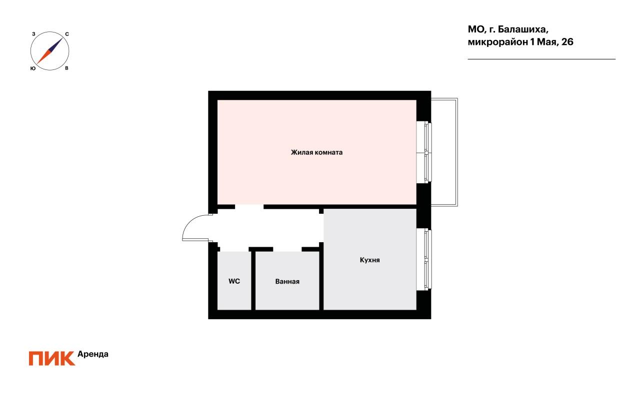 1-к. квартира, 38 м², 47 800 ₽/мес — фото № 24 1-к. квартира, 38 м², 47 800 ₽/мес — фото № 24