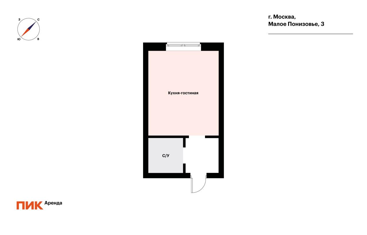 студия, 23 м², 53 000 ₽/мес — фото № 15 студия, 23 м², 53 000 ₽/мес — фото № 15