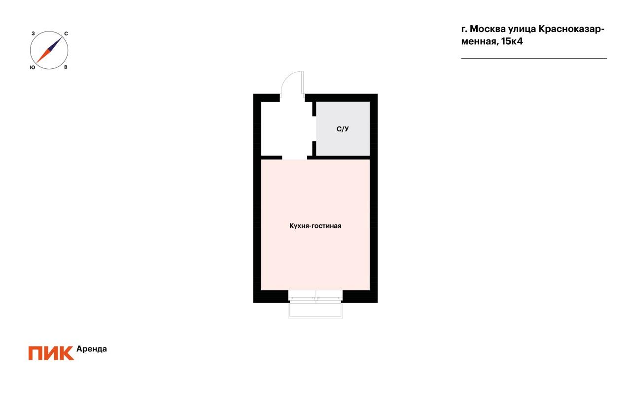 студия, 24.4 м², 65 000 ₽/мес — фото № 18 студия, 24.4 м², 65 000 ₽/мес — фото № 18