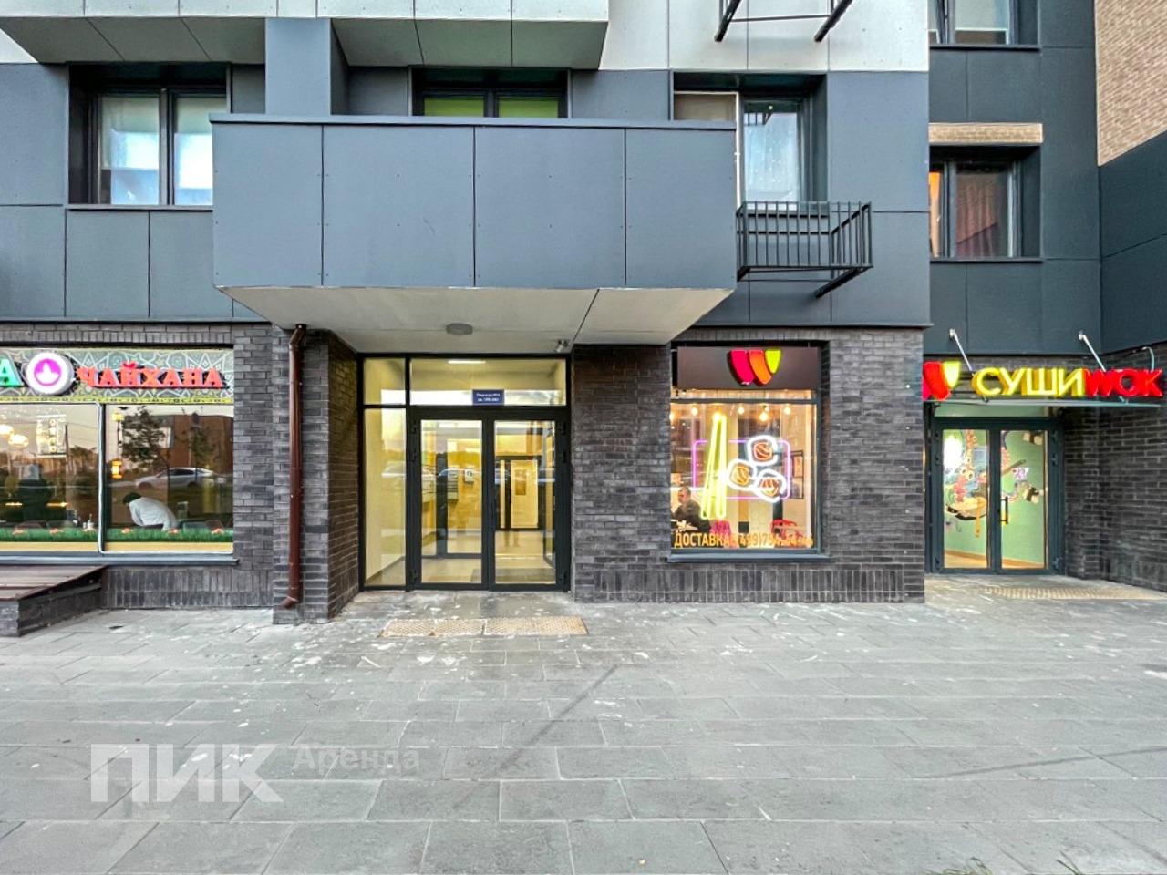 2-к. квартира, 43 м², 49 700 ₽/мес — фото № 16 2-к. квартира, 43 м², 49 700 ₽/мес — фото № 16