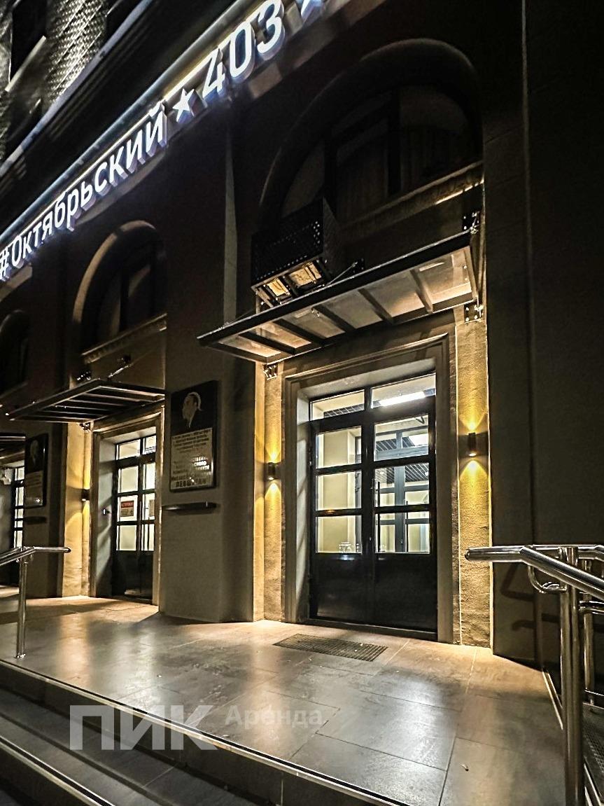 студия, 17 м², 39 400 ₽/мес — фото № 16 студия, 17 м², 39 400 ₽/мес — фото № 16