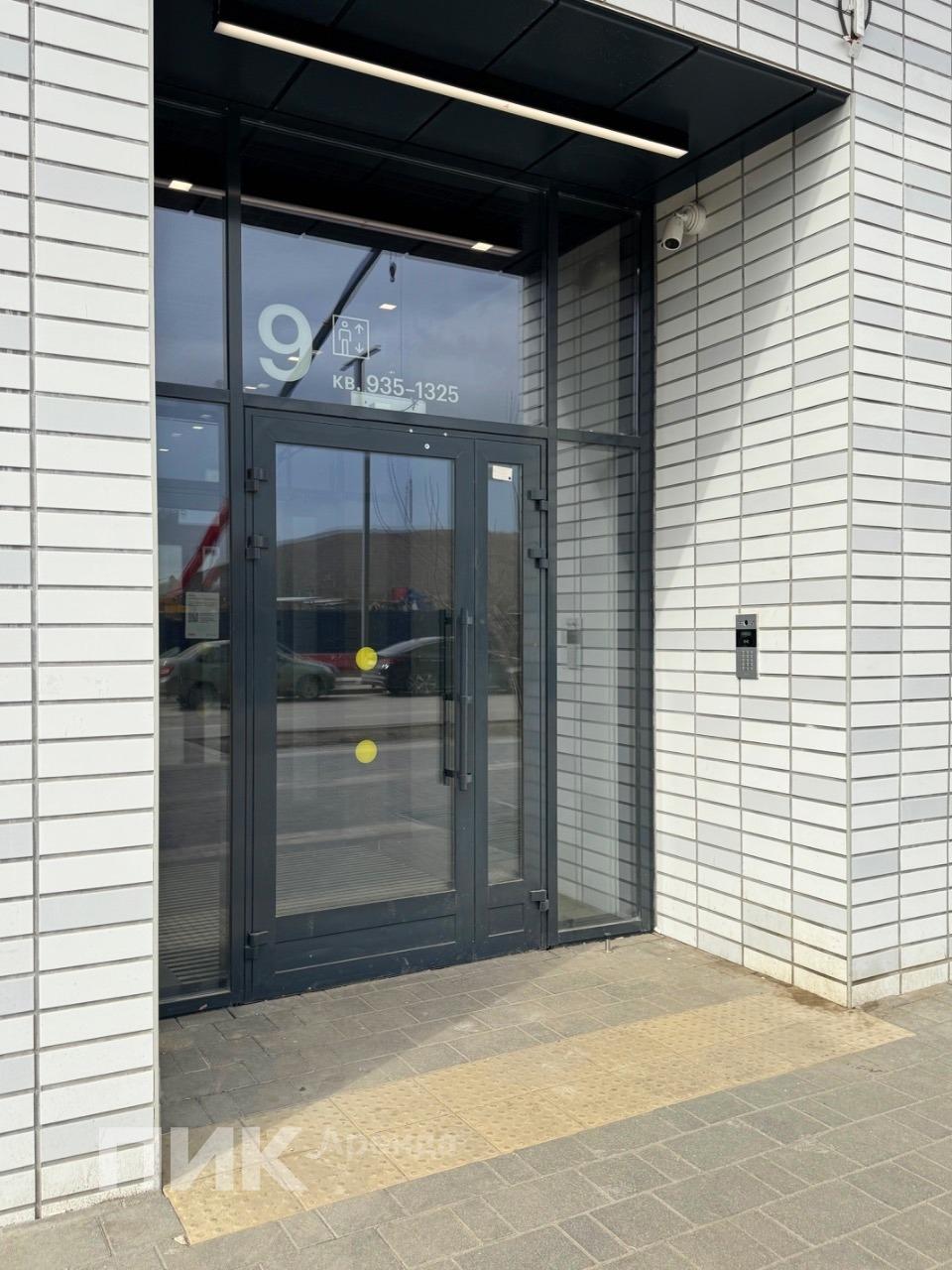 1-к. квартира, 42.6 м², 84 600 ₽/мес — фото № 14 1-к. квартира, 42.6 м², 84 600 ₽/мес — фото № 14