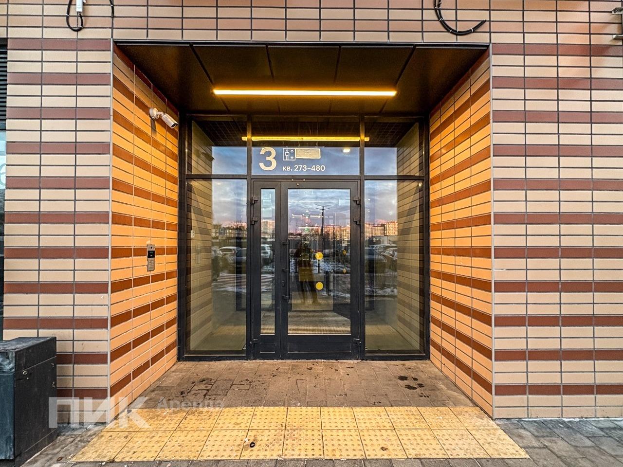 2-к. квартира, 43 м², 73 900 ₽/мес — фото № 15 2-к. квартира, 43 м², 73 900 ₽/мес — фото № 15