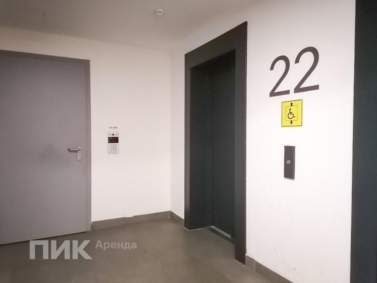 2-к. квартира, 51 м², 81 200 ₽/мес — фото № 12 2-к. квартира, 51 м², 81 200 ₽/мес — фото № 12